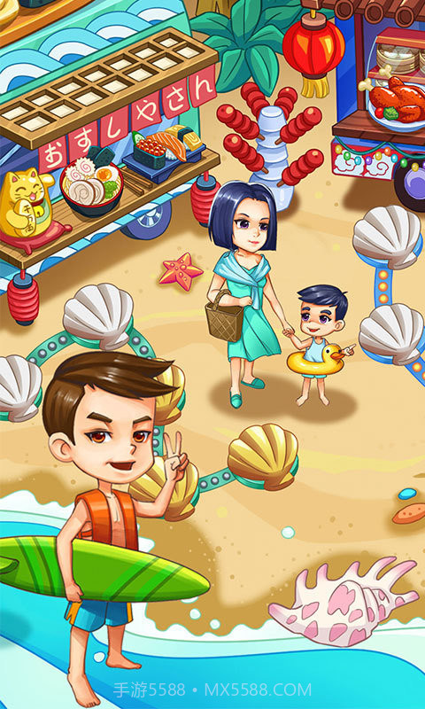 甜品王国开心大厨v2.20截图