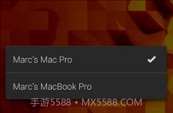 Skala Viewv2.12截图