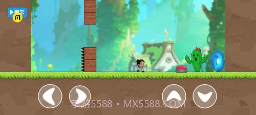 叫你躲不躲游戏1.16截图