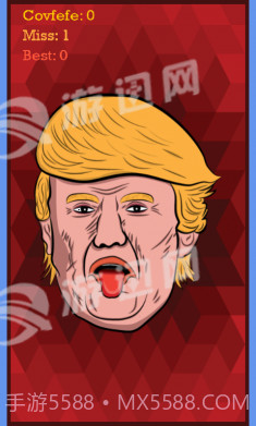 愤怒的人1.16截图