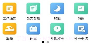 爱宠达人v1.0.19截图