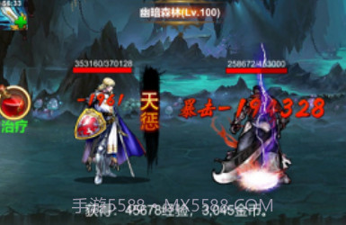 挂机英雄的试炼v1.0.17截图