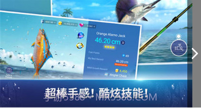 Fishing Strikev1.15截图