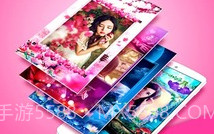 动感相册app最新V6.2.13截图