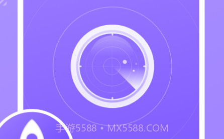 超能手机清理v1.17截图