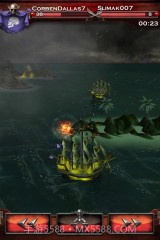 七海之王修改版1.8.0截图