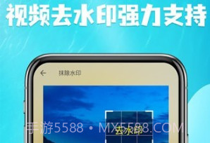 视频提取v1.24截图