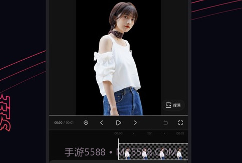 快影创作有趣的视频v5.86.0.14截图
