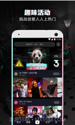 抖音小助手APP(抖音教习助手工具)V1.2.0 最新版V1.2.6截图