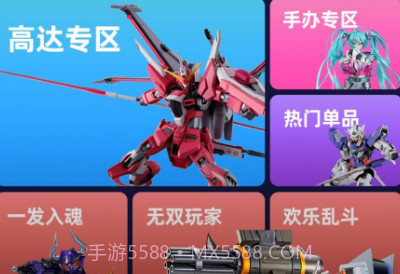 奇点赏v1.0.15截图