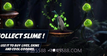 蜗牛男孩2v1.6.18截图