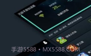 天神辅助v2.16截图