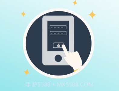 5733游戏盒v2.14截图