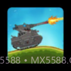 Tank Combat1.0.14截图
