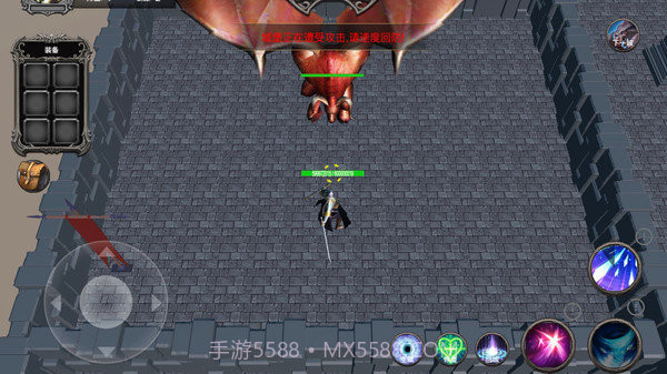 防守专家最新版1.12截图