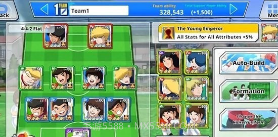 队长小翼零中文版2.1.21截图