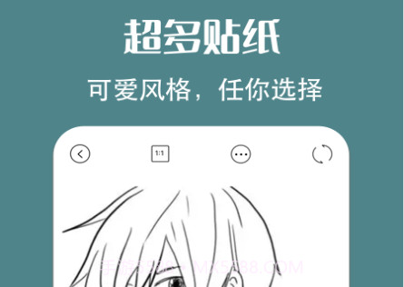 简笔画相机v1.20截图