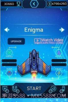 太空飞船银河攻击2.11截图