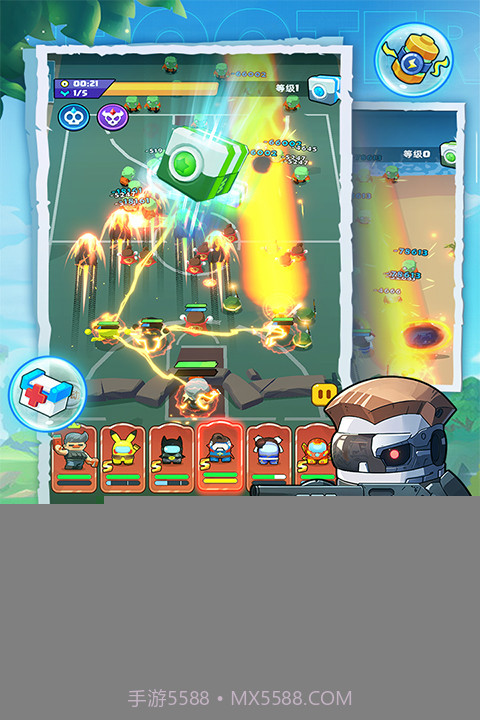 决战之地单机版1.0.28截图