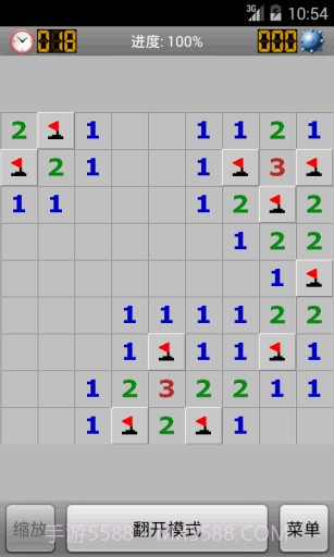 扫雷手机版1.4截图