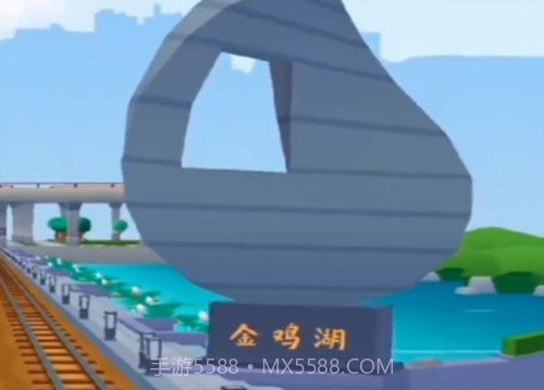 地铁跑酷苏州版本先锋版v4.04.14截图