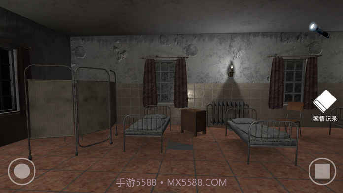 私立高校谋杀案手机版1.6截图