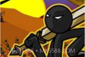 火柴人战争遗产魔改自制皮肤版v2022.1.20截图