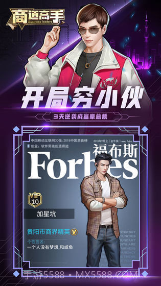 任意购物街安卓v1.01.0.21截图