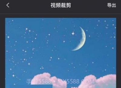 一键录屏专家v1.13截图