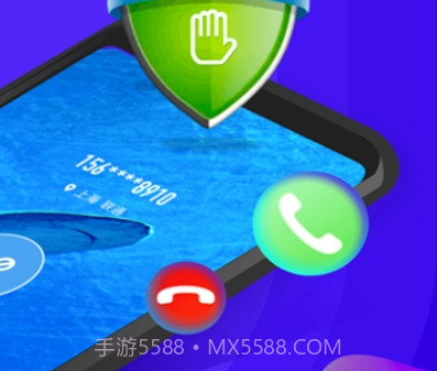 超强清理王v1.1.18截图