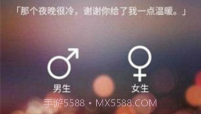 叔叔不约v1.9.16截图