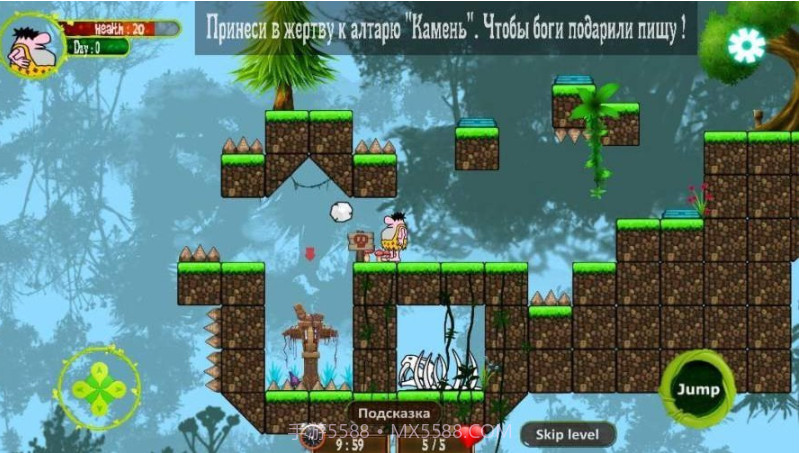 那关的逻辑2Dv4鐎瑰宕渧1.18截图