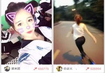 小黄人短视频v1.15截图