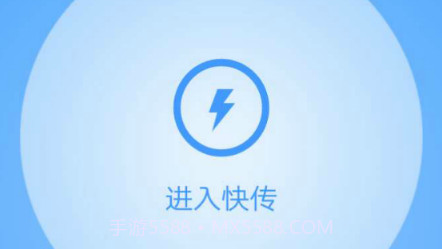 映目云摄影v1.4.20截图