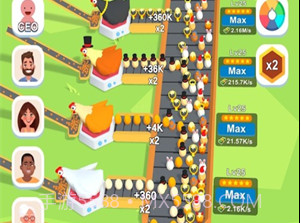 鸡蛋工厂大亨v1.7.17截图