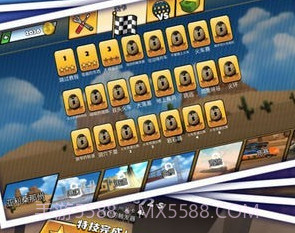 停车场堵车v0.4.21截图