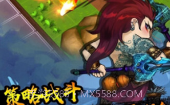 步战三国v2.0.22截图