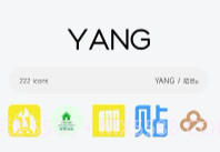 YANG图标包v1.0.17截图
