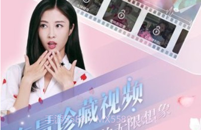 心动回忆v1.3.17截图