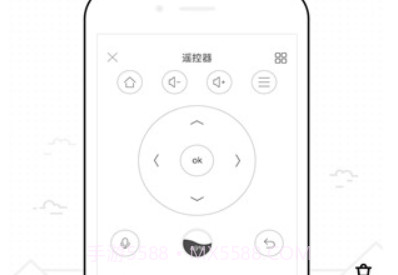 悟空遥控器手机版v3.5.4.13截图