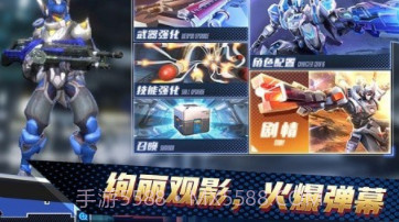 反恐突击之无限火力v1鐎瑰宕渧1.18截图