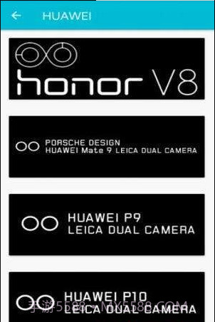 机型水印0.8.26截图