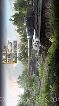 钢铁世界:坦克部队官网版1.4截图