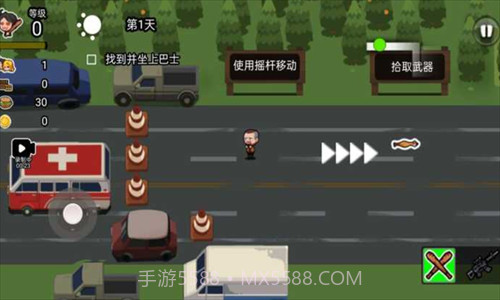 逃离僵尸城v1.0.23截图