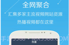 eeuss影院v1.14截图