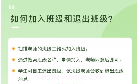 云律播音艺考v1.2.18截图