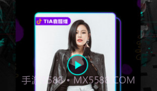 Android抖音 V13.2.2 最新去广告版V13.2.16截图