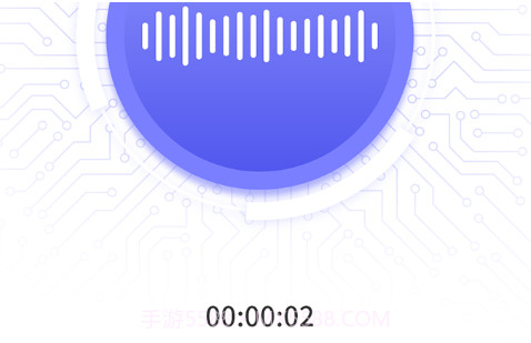 简洁录音机王v1.15截图