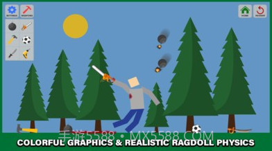 粉末火柴人沙盒v3鐎瑰宕渧1.18截图