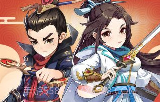 火王手游v2.13截图